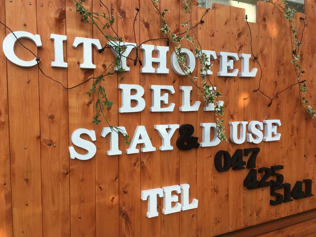 City Hotel Bell Urayasu Exterior foto